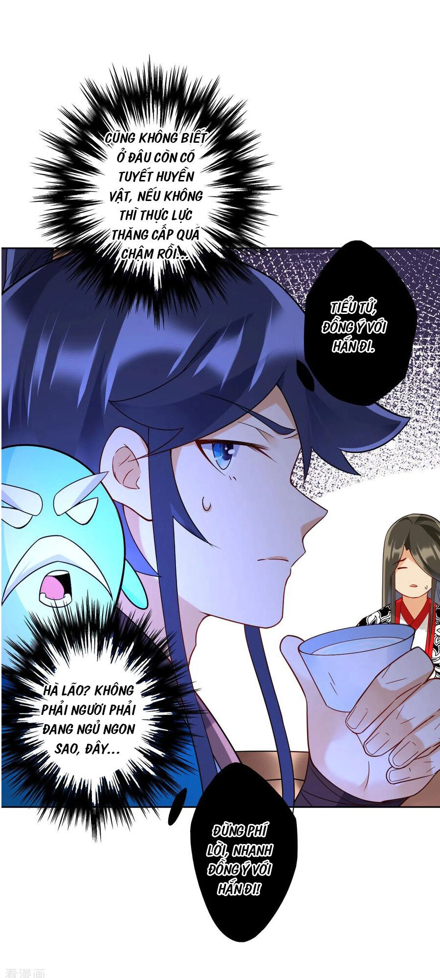 Nhất Đẳng Gia Đinh Chapter 177 - 17