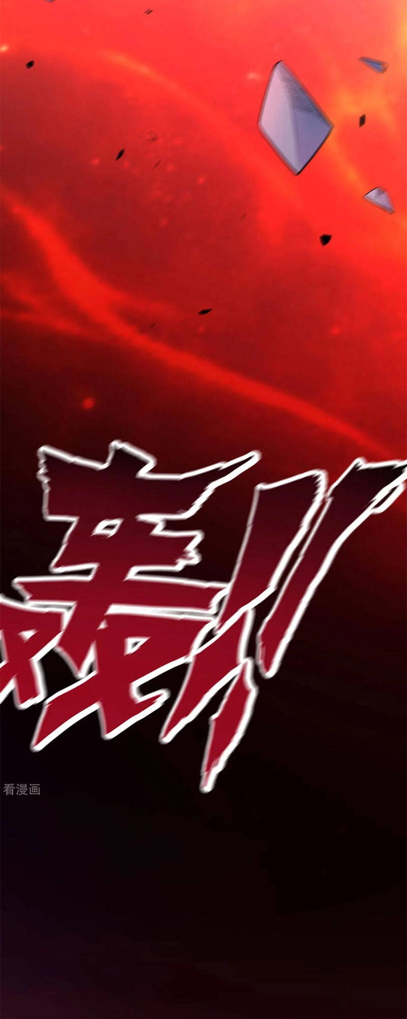 Nhất Đẳng Gia Đinh Chapter 191 - 17