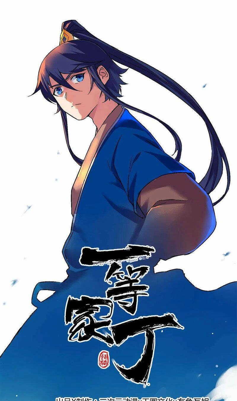 Nhất Đẳng Gia Đinh Chapter 193 - 1