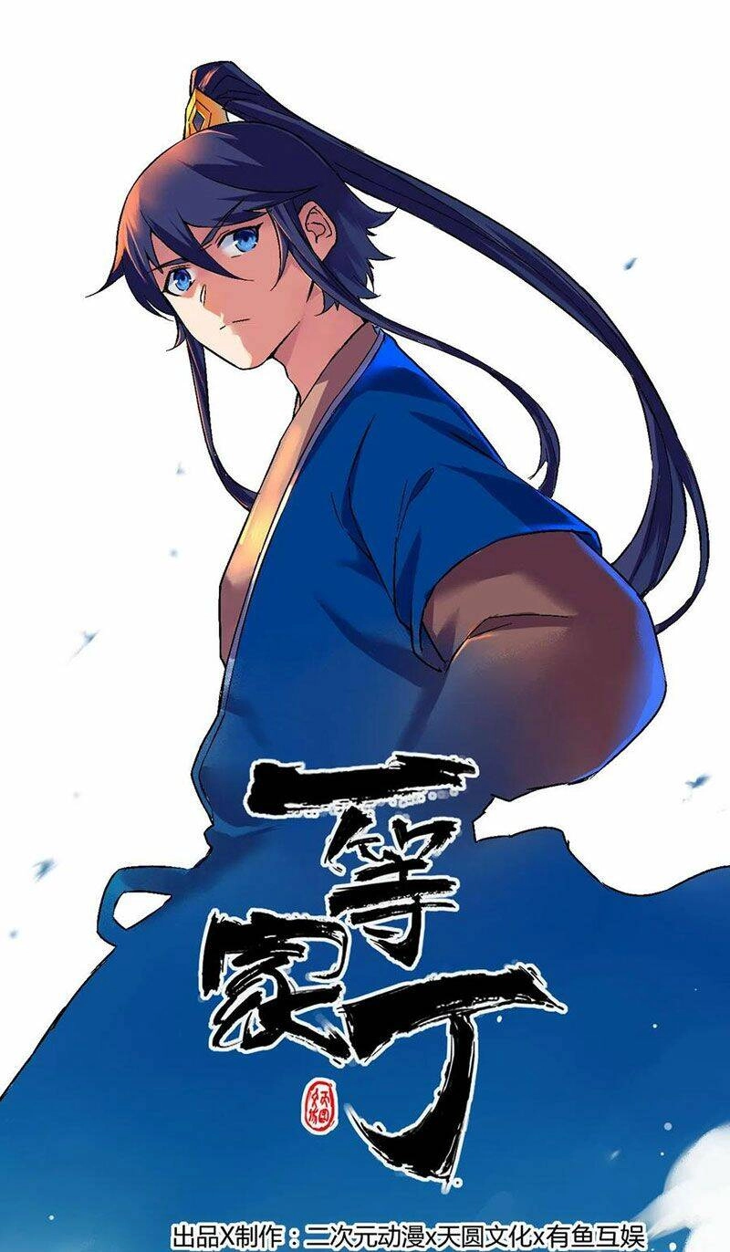 Nhất Đẳng Gia Đinh Chapter 197 - 1