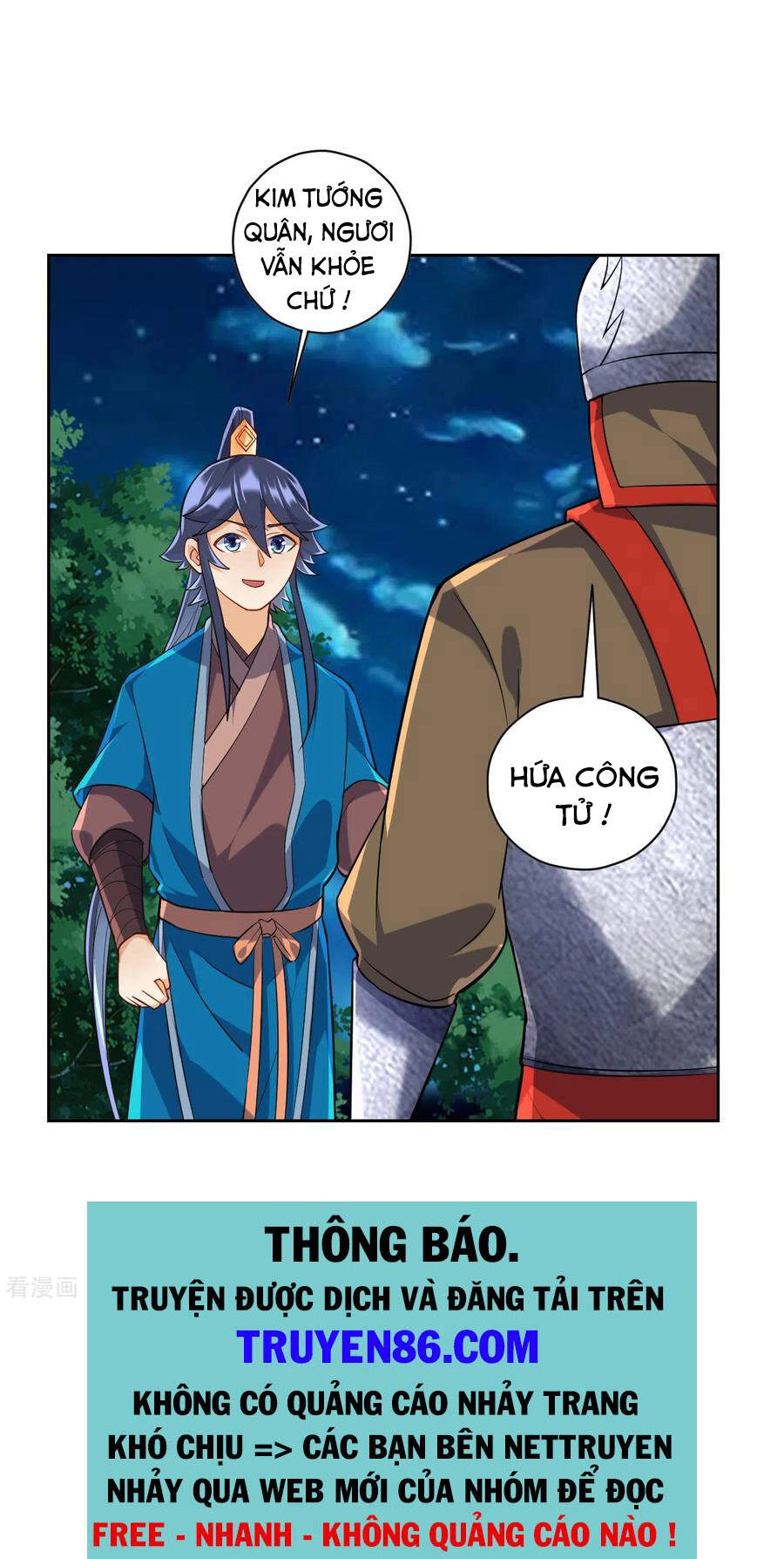 Nhất Đẳng Gia Đinh Chapter 201 - 18