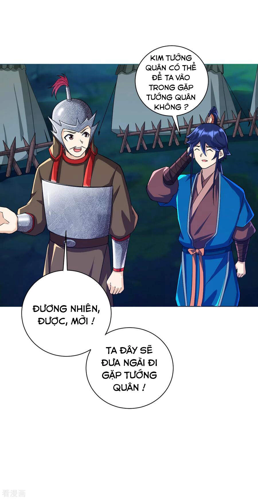 Nhất Đẳng Gia Đinh Chapter 202 - 1