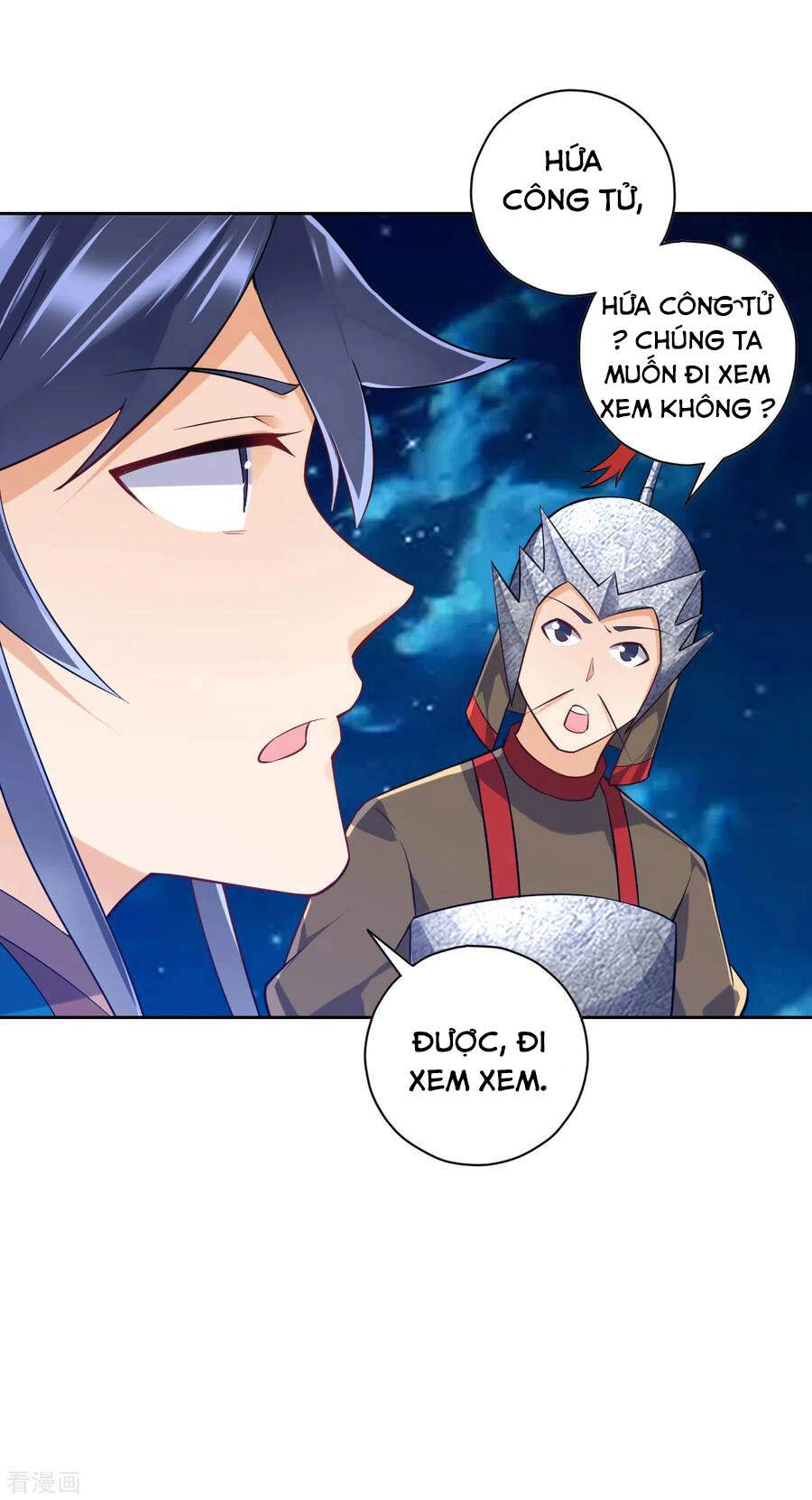 Nhất Đẳng Gia Đinh Chapter 202 - 6