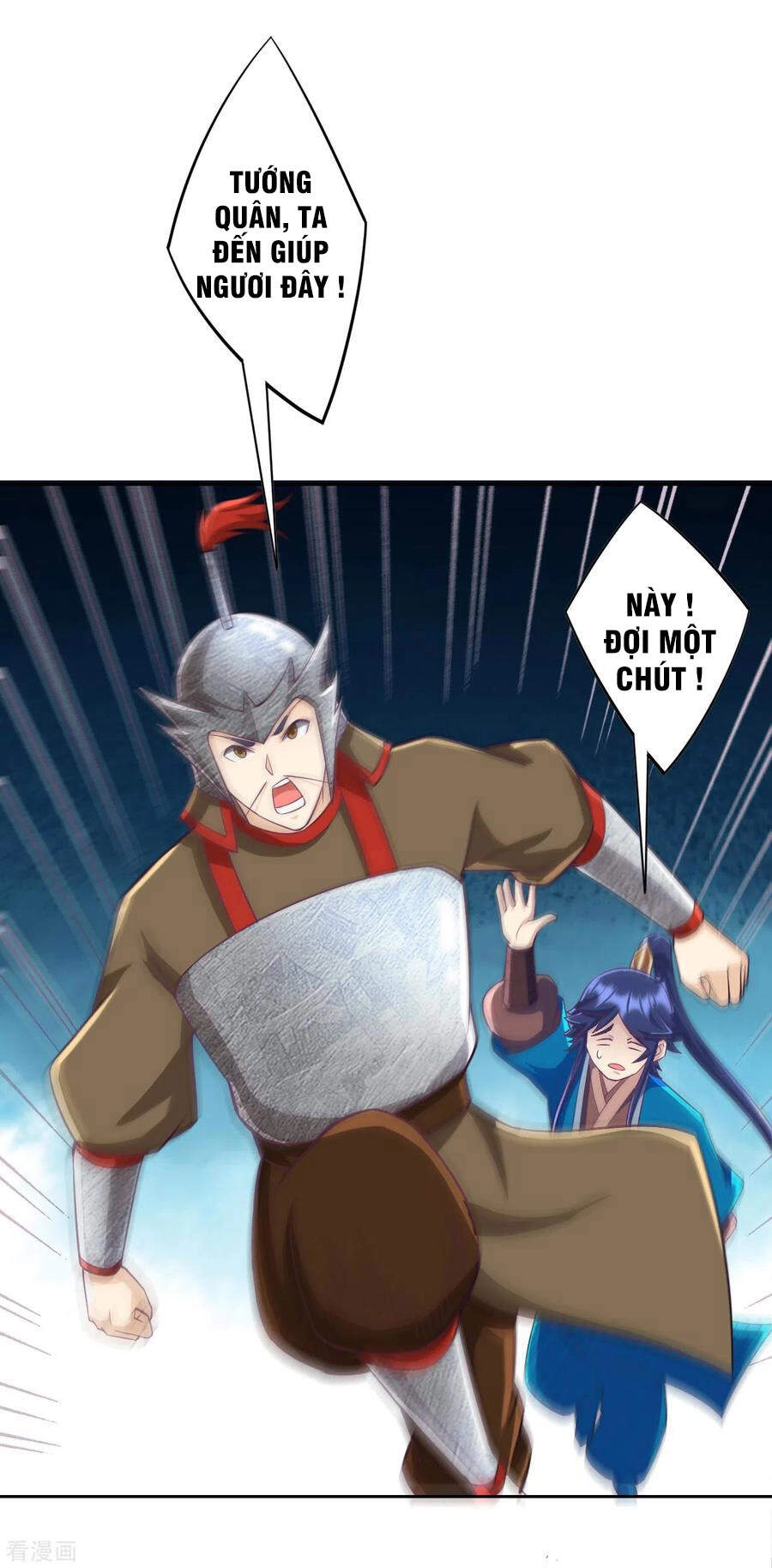 Nhất Đẳng Gia Đinh Chapter 202 - 12