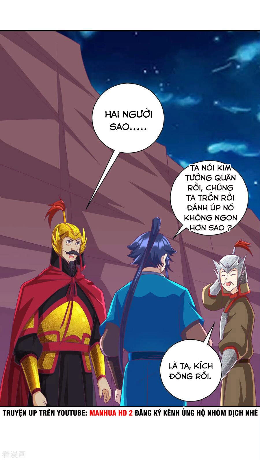 Nhất Đẳng Gia Đinh Chapter 202 - 13