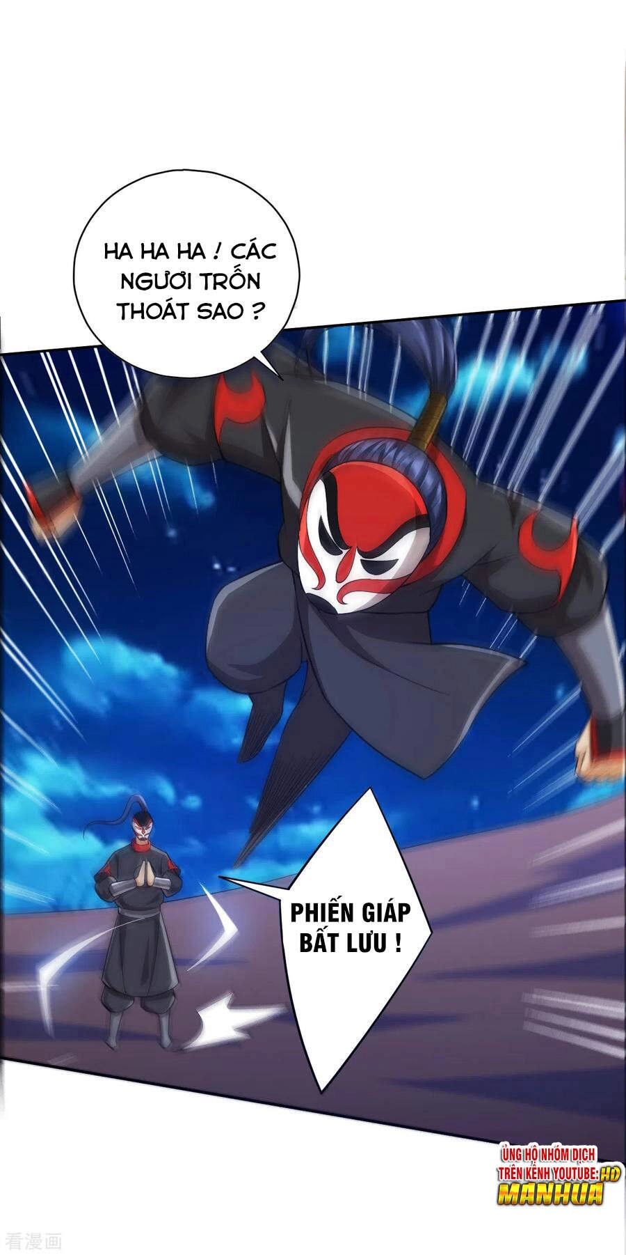 Nhất Đẳng Gia Đinh Chapter 202 - 16