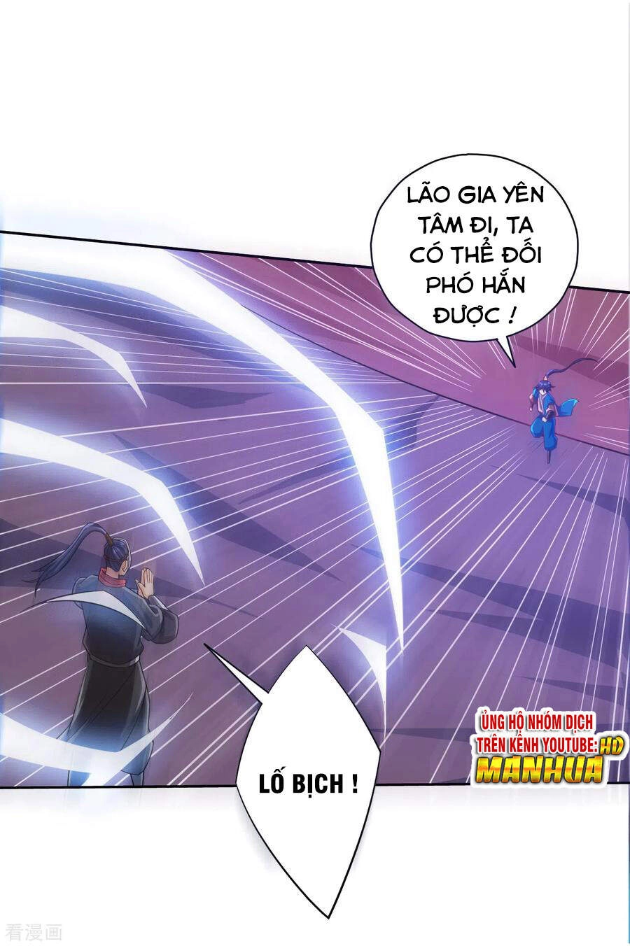 Nhất Đẳng Gia Đinh Chapter 202 - 20