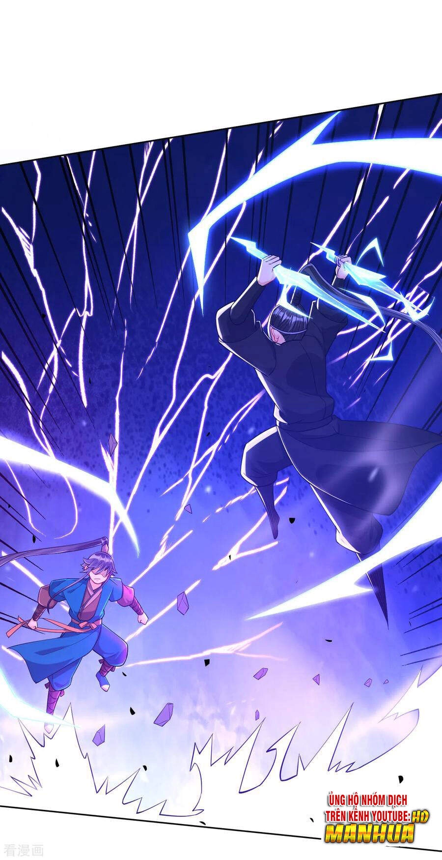 Nhất Đẳng Gia Đinh Chapter 203 - 11