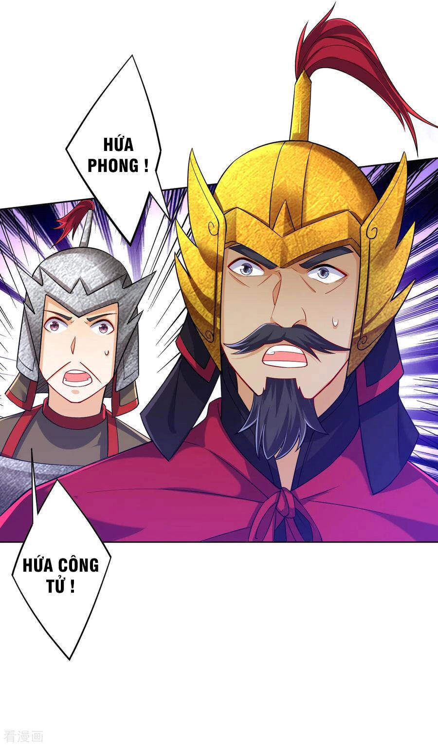 Nhất Đẳng Gia Đinh Chapter 203 - 12