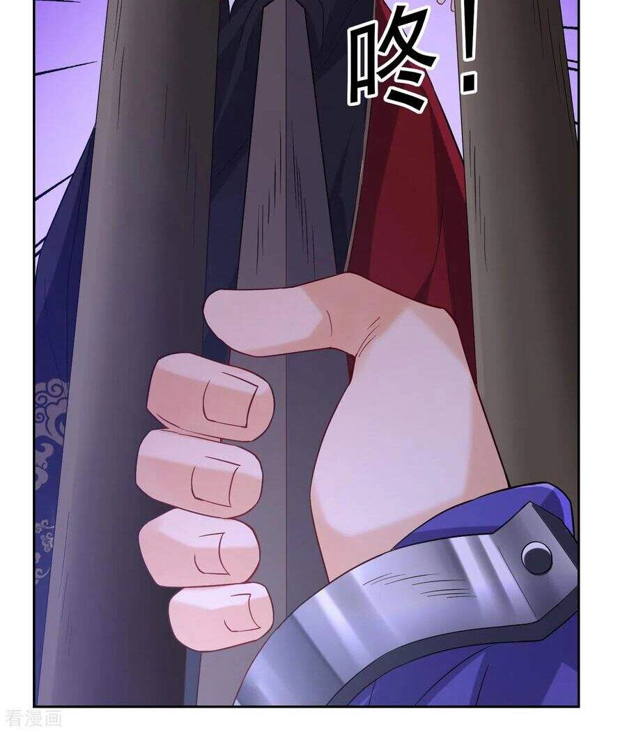 Nhất Đẳng Gia Đinh Chapter 218 - 9