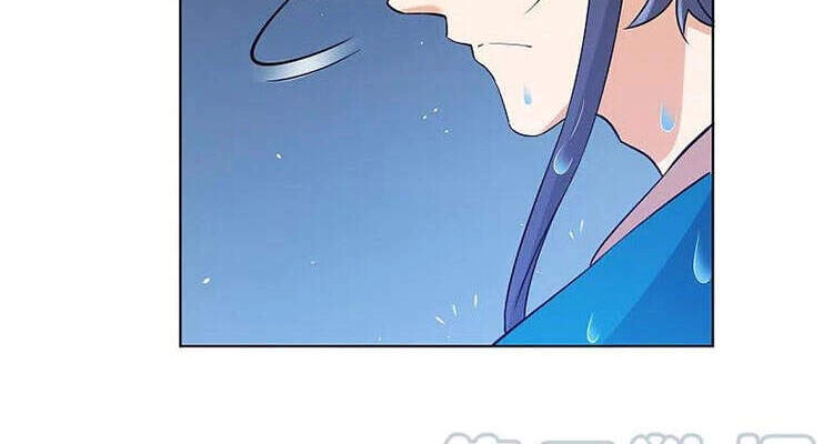 Nhất Đẳng Gia Đinh Chapter 235 - 23