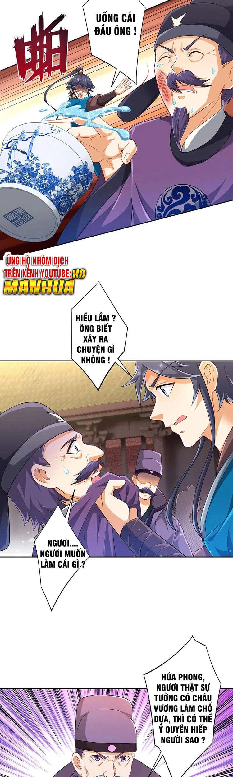 Nhất Đẳng Gia Đinh Chapter 238 - 14