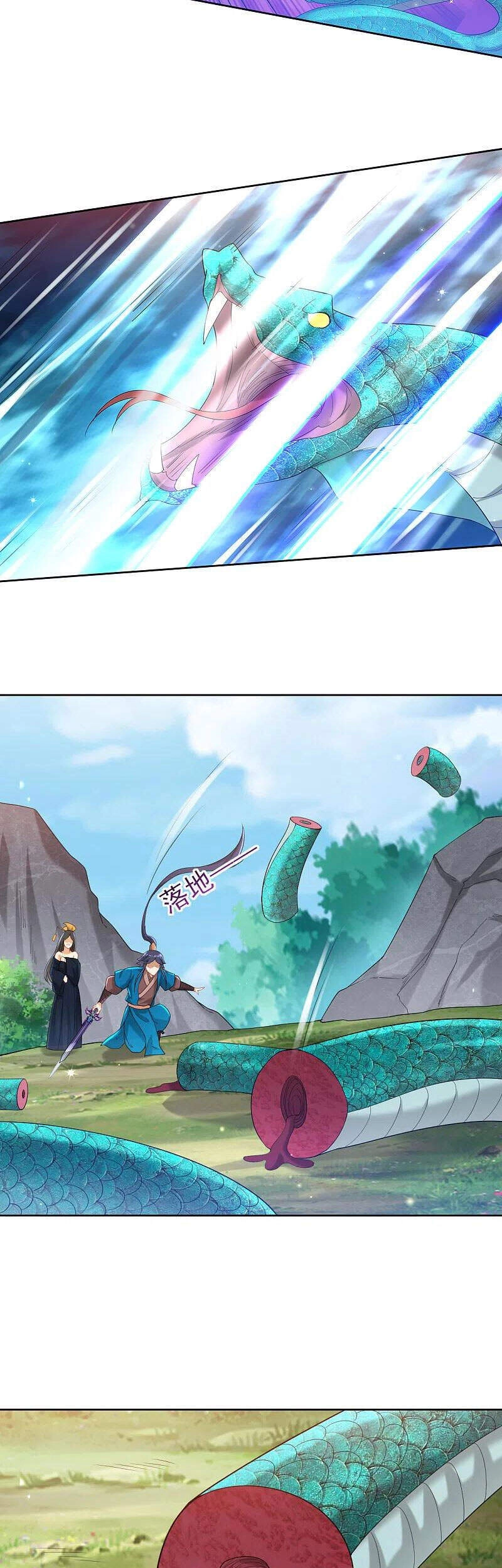 Nhất Đẳng Gia Đinh Chapter 242 - 26