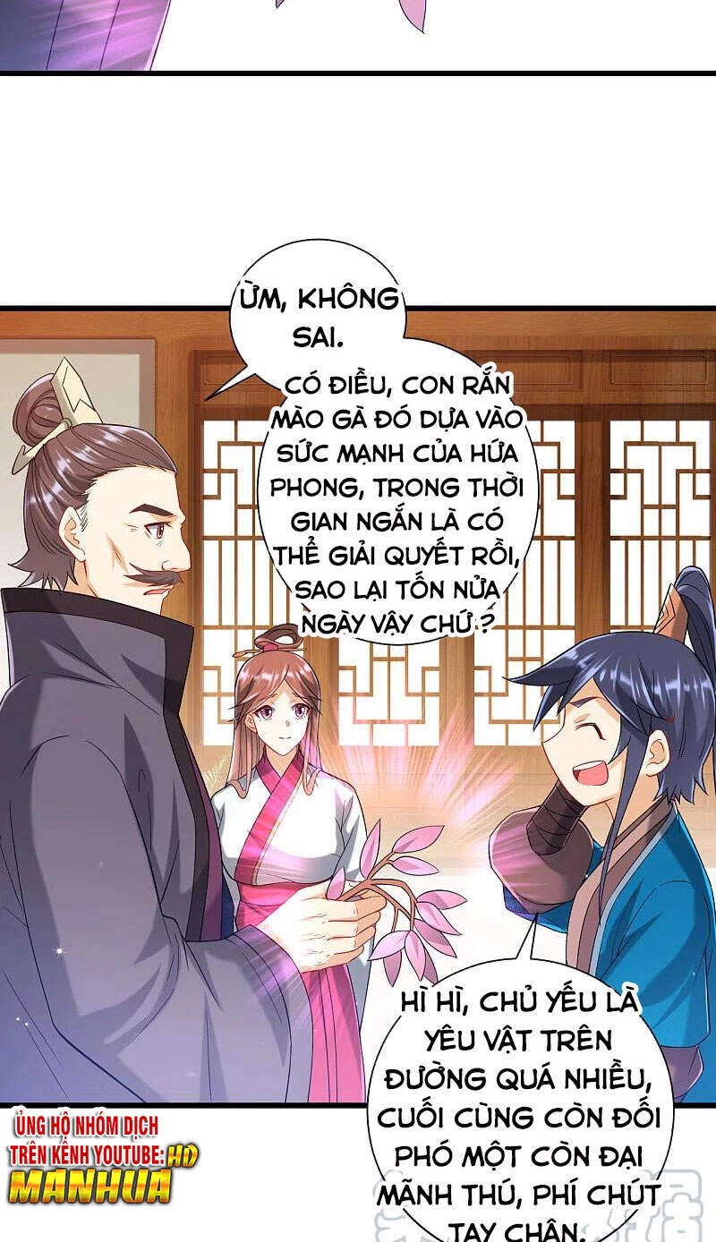 Nhất Đẳng Gia Đinh Chapter 243 - 13