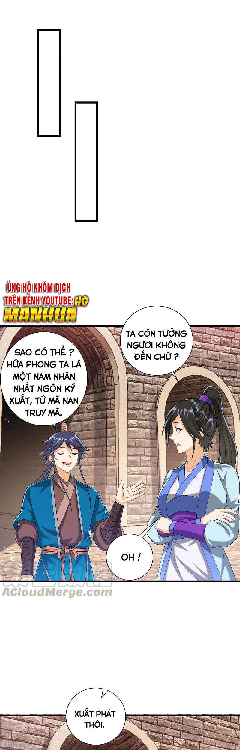 Nhất Đẳng Gia Đinh Chapter 244 - 16