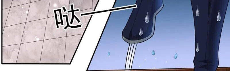 Nhất Đẳng Gia Đinh Chapter 245 - 3