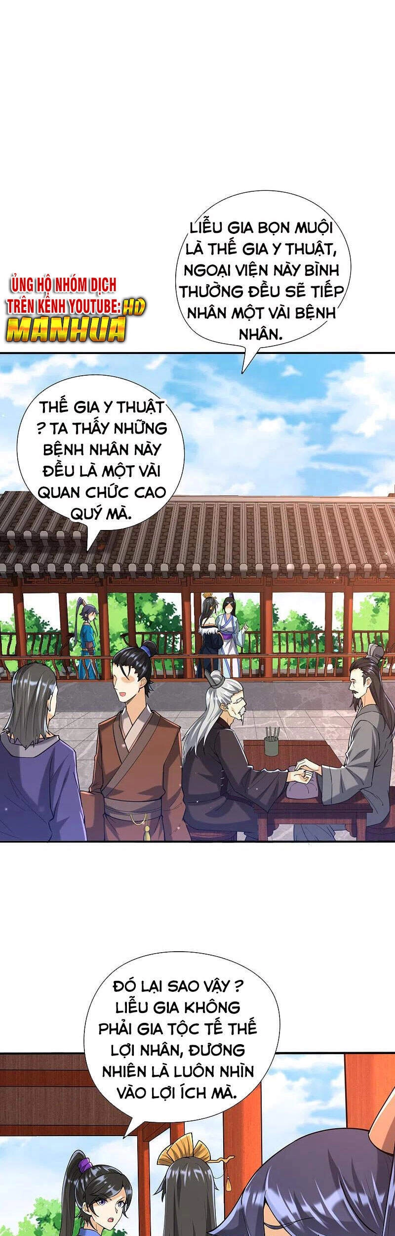 Nhất Đẳng Gia Đinh Chapter 245 - 32