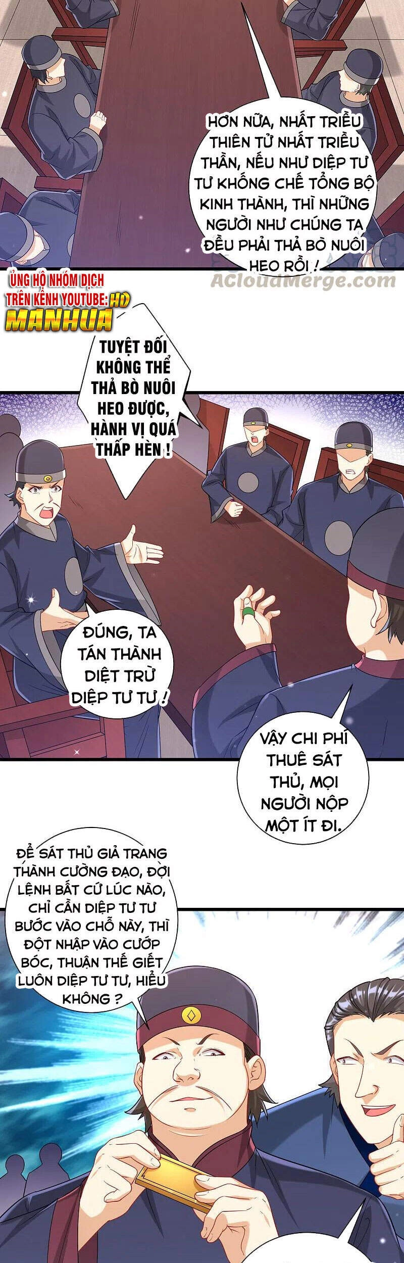 Nhất Đẳng Gia Đinh Chapter 247 - 4