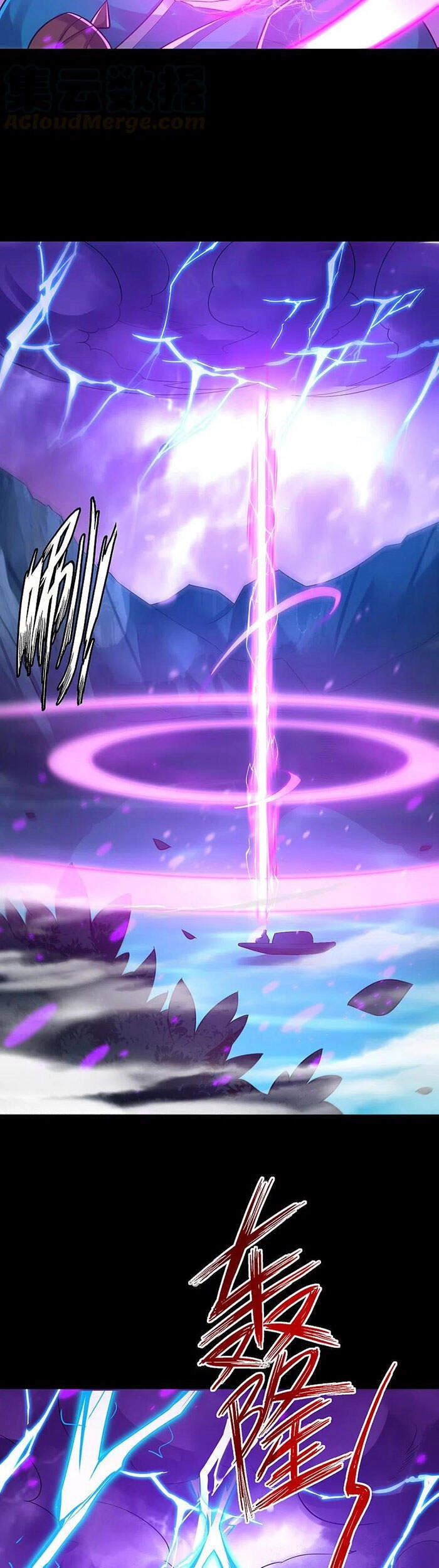 Nhất Đẳng Gia Đinh Chapter 248 - 24