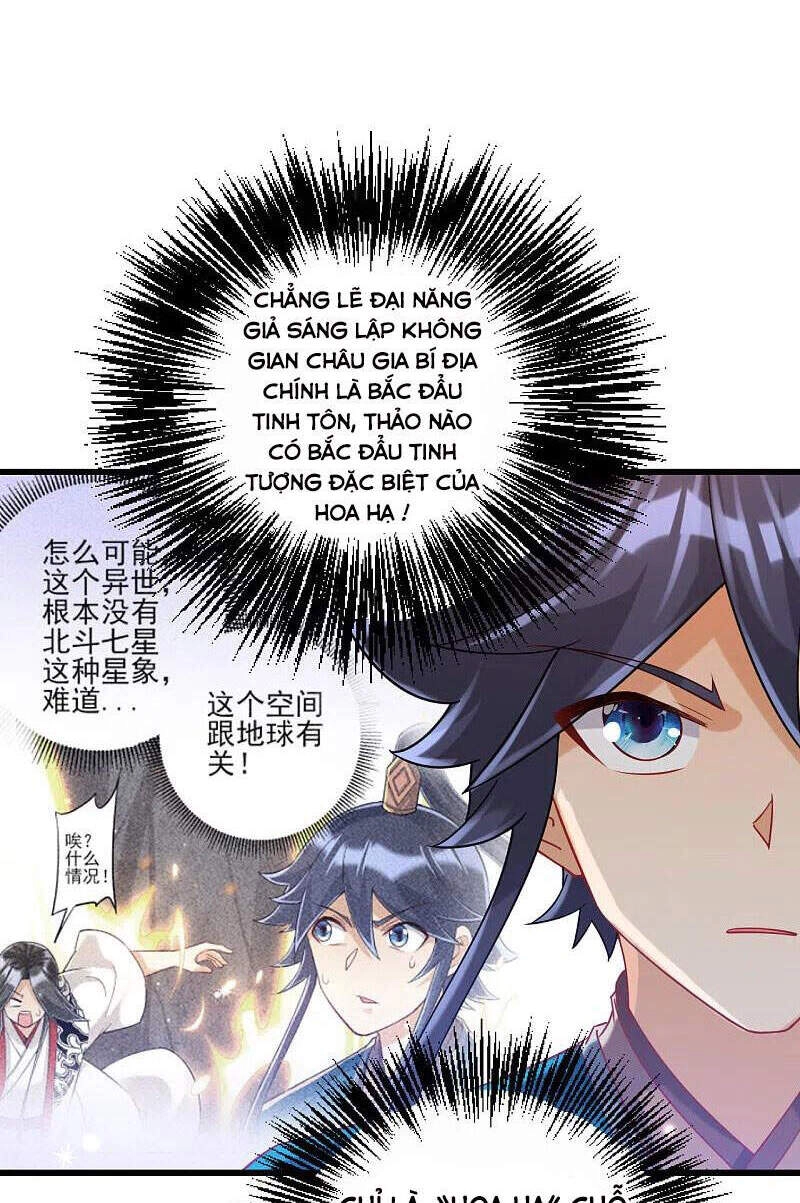 Nhất Đẳng Gia Đinh Chapter 249 - 6