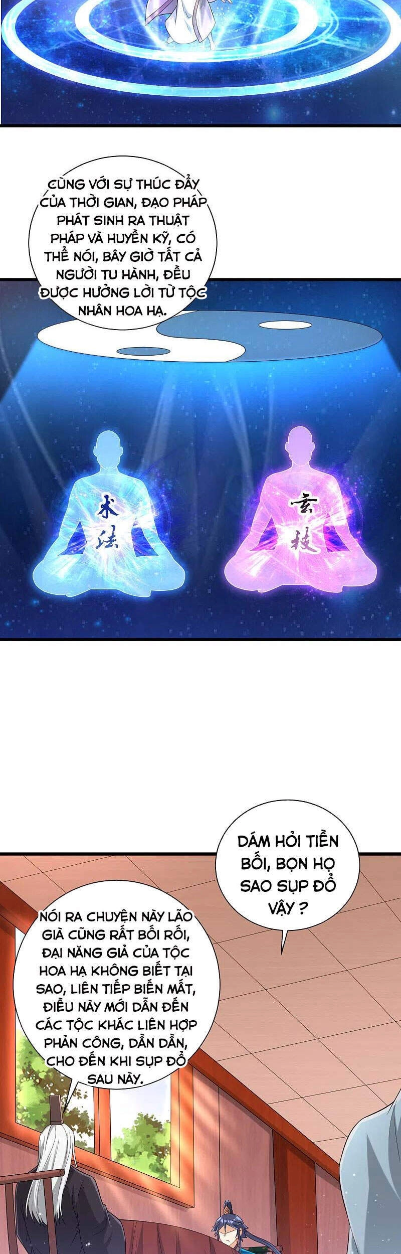 Nhất Đẳng Gia Đinh Chapter 249 - 11