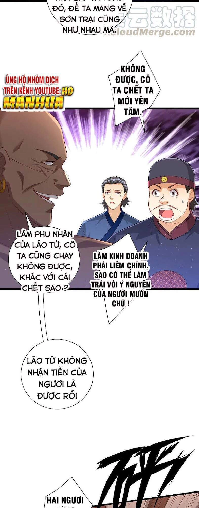 Nhất Đẳng Gia Đinh Chapter 249 - 25