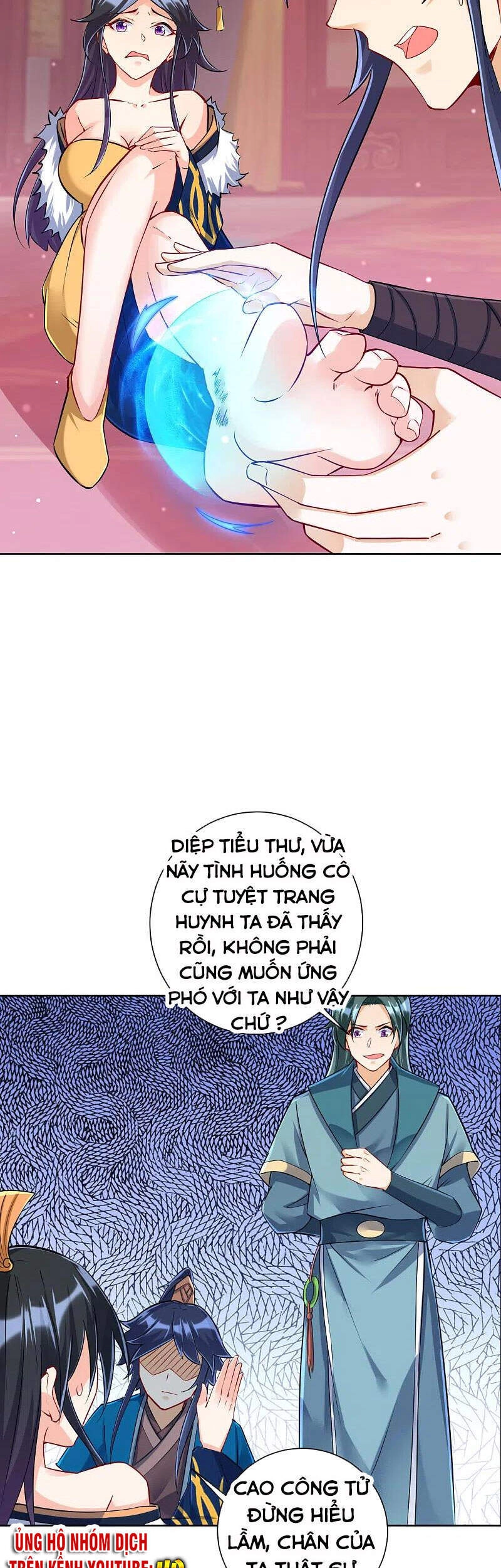 Nhất Đẳng Gia Đinh Chapter 251 - 11