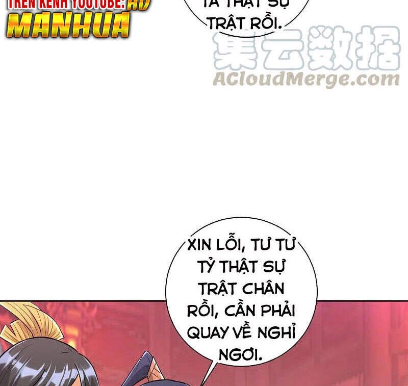 Nhất Đẳng Gia Đinh Chapter 251 - 12