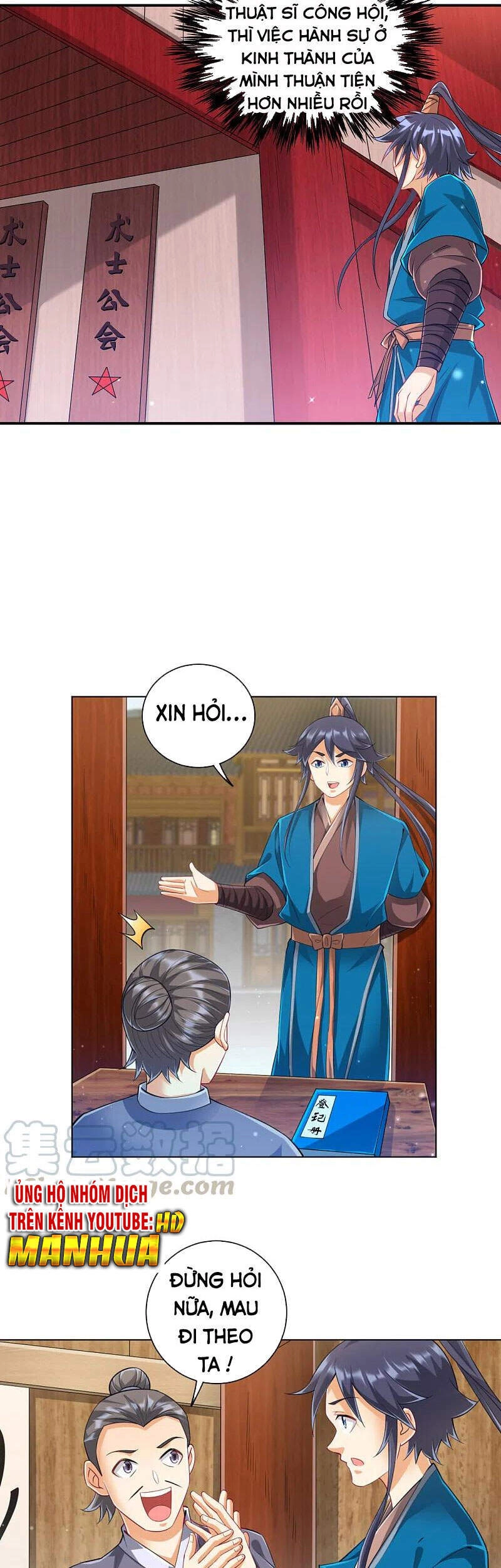 Nhất Đẳng Gia Đinh Chapter 251 - 23