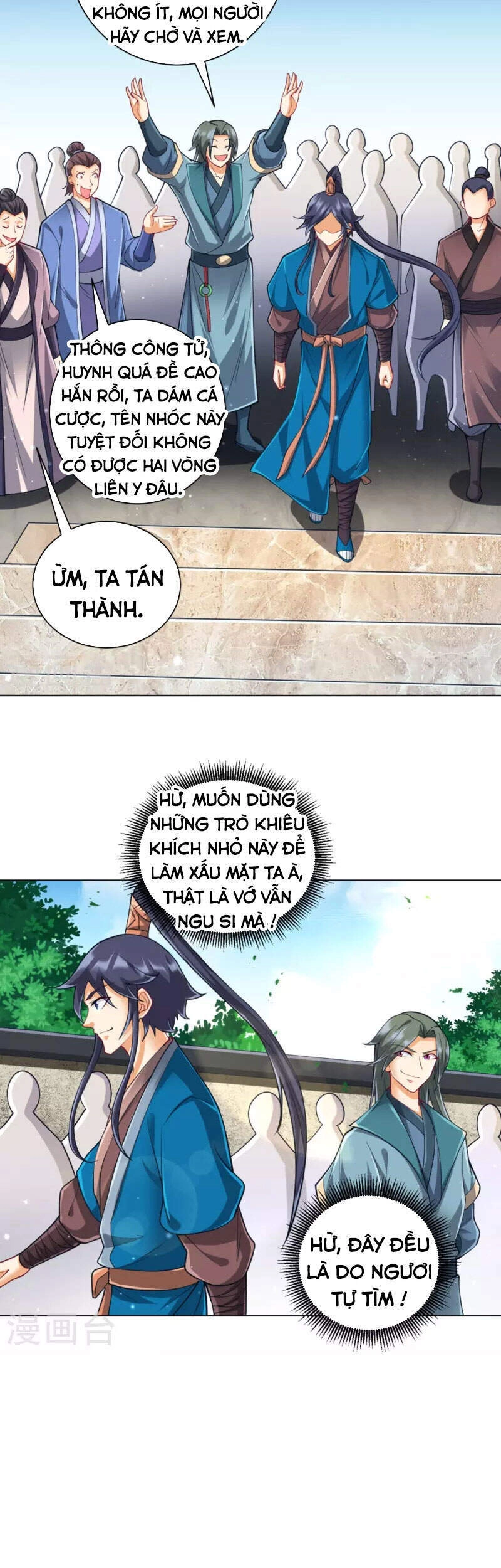 Nhất Đẳng Gia Đinh Chapter 252 - 11