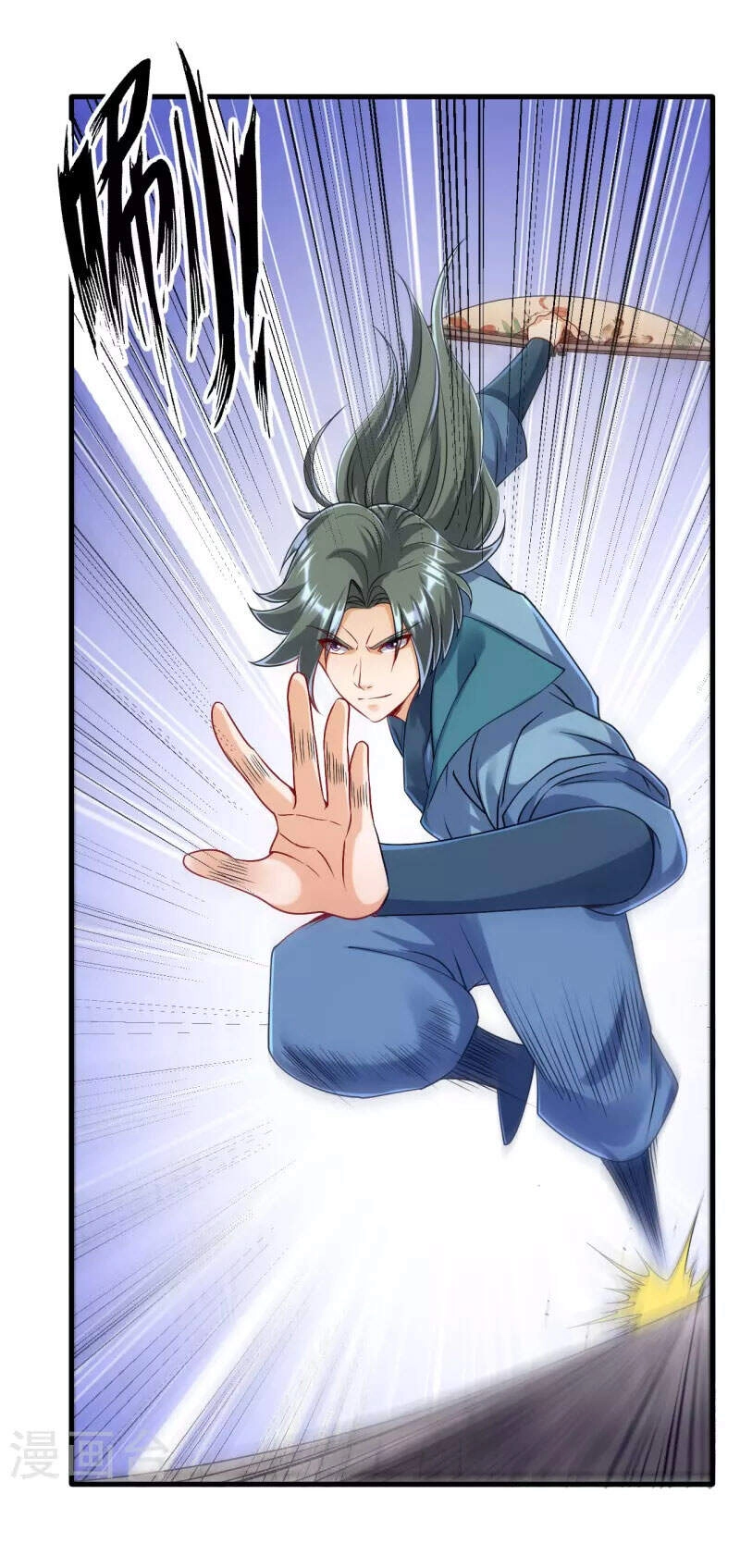 Nhất Đẳng Gia Đinh Chapter 253 - 3