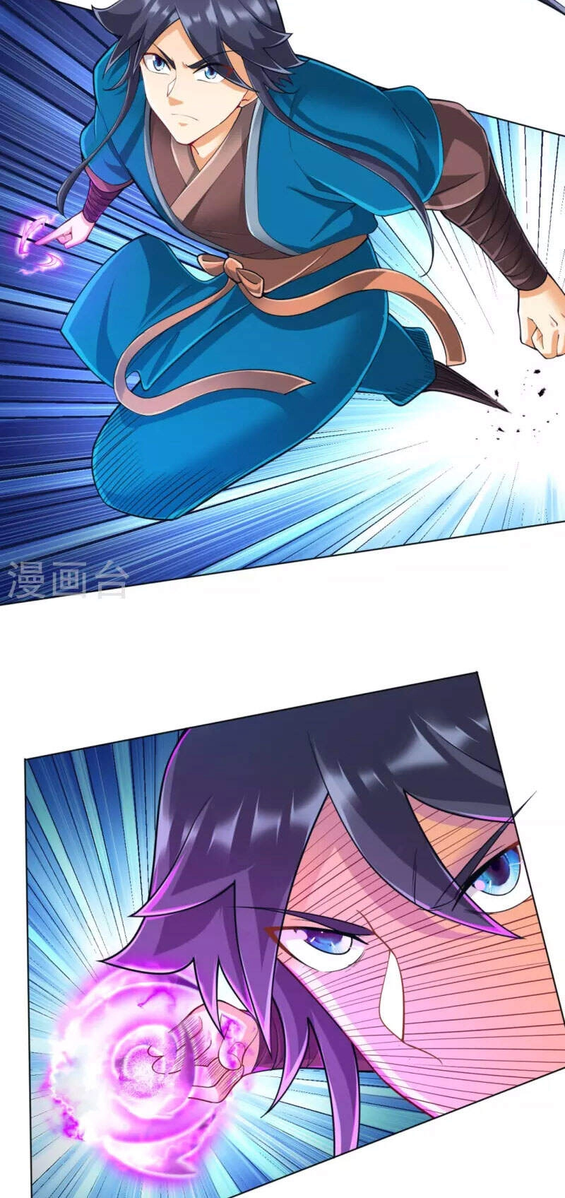 Nhất Đẳng Gia Đinh Chapter 253 - 12