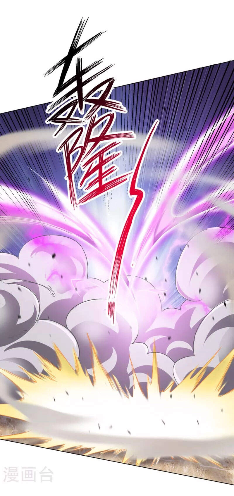 Nhất Đẳng Gia Đinh Chapter 253 - 14