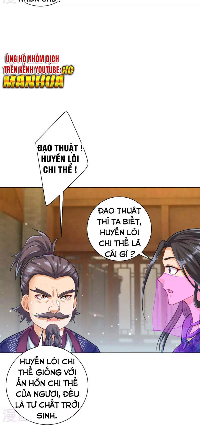 Nhất Đẳng Gia Đinh Chapter 253 - 17