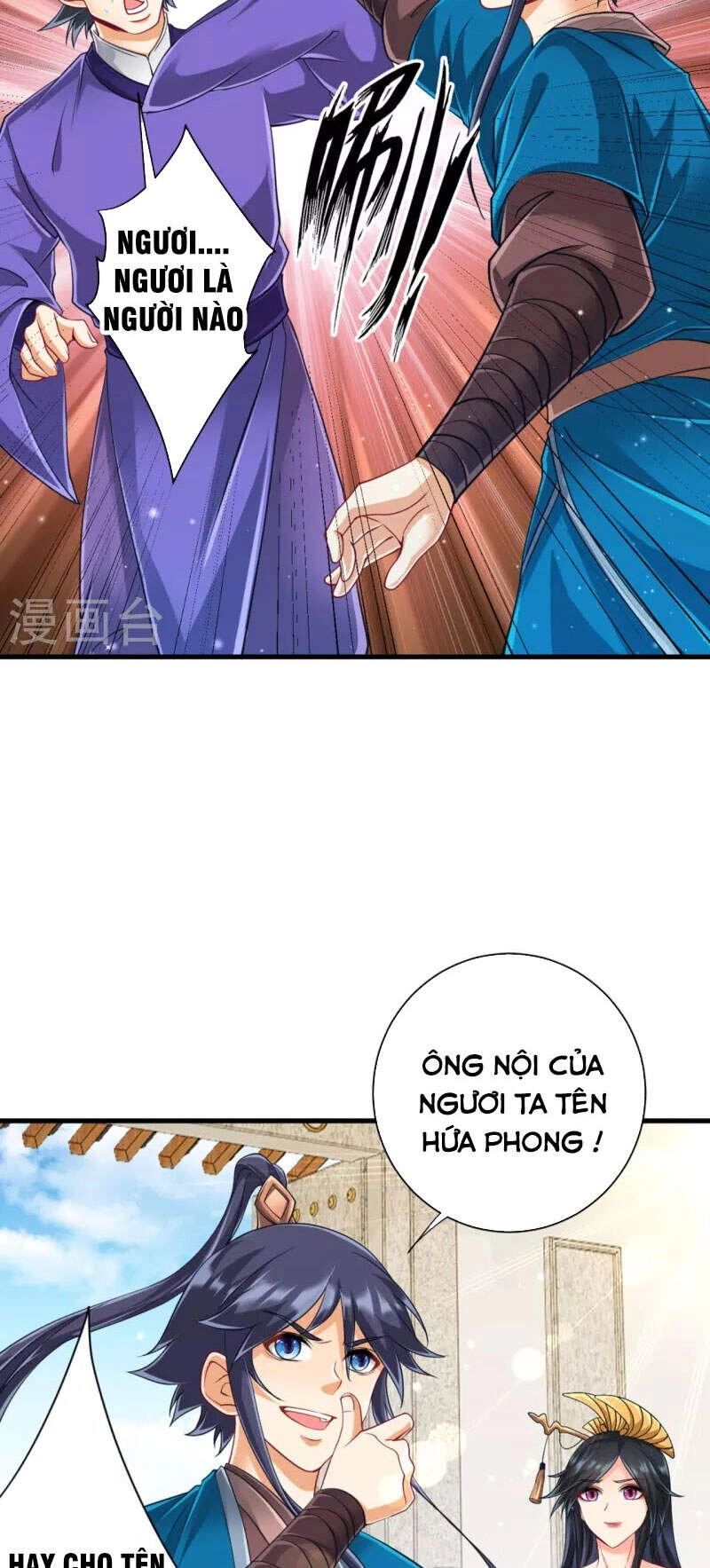 Nhất Đẳng Gia Đinh Chapter 253 - 25