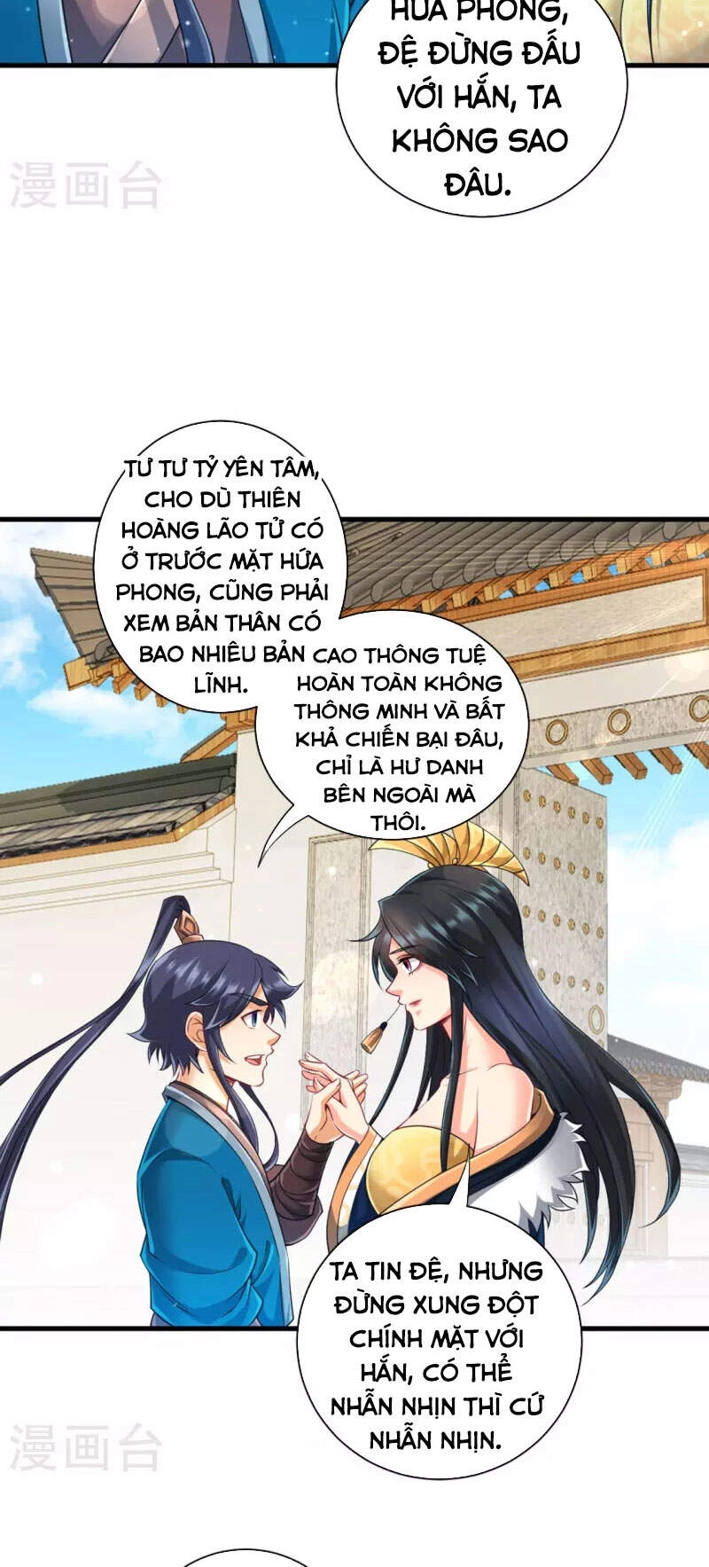 Nhất Đẳng Gia Đinh Chapter 253 - 27