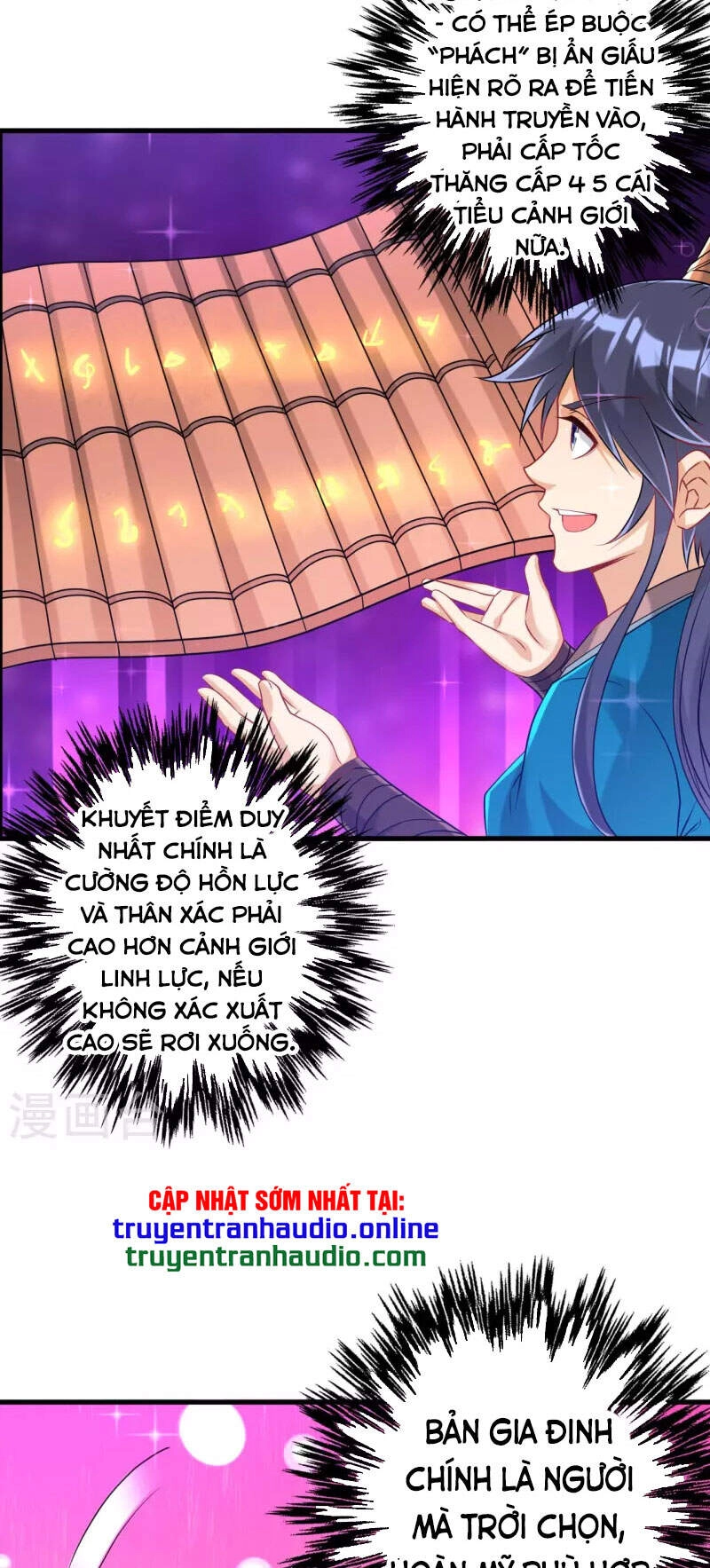 Nhất Đẳng Gia Đinh Chapter 253 - 31