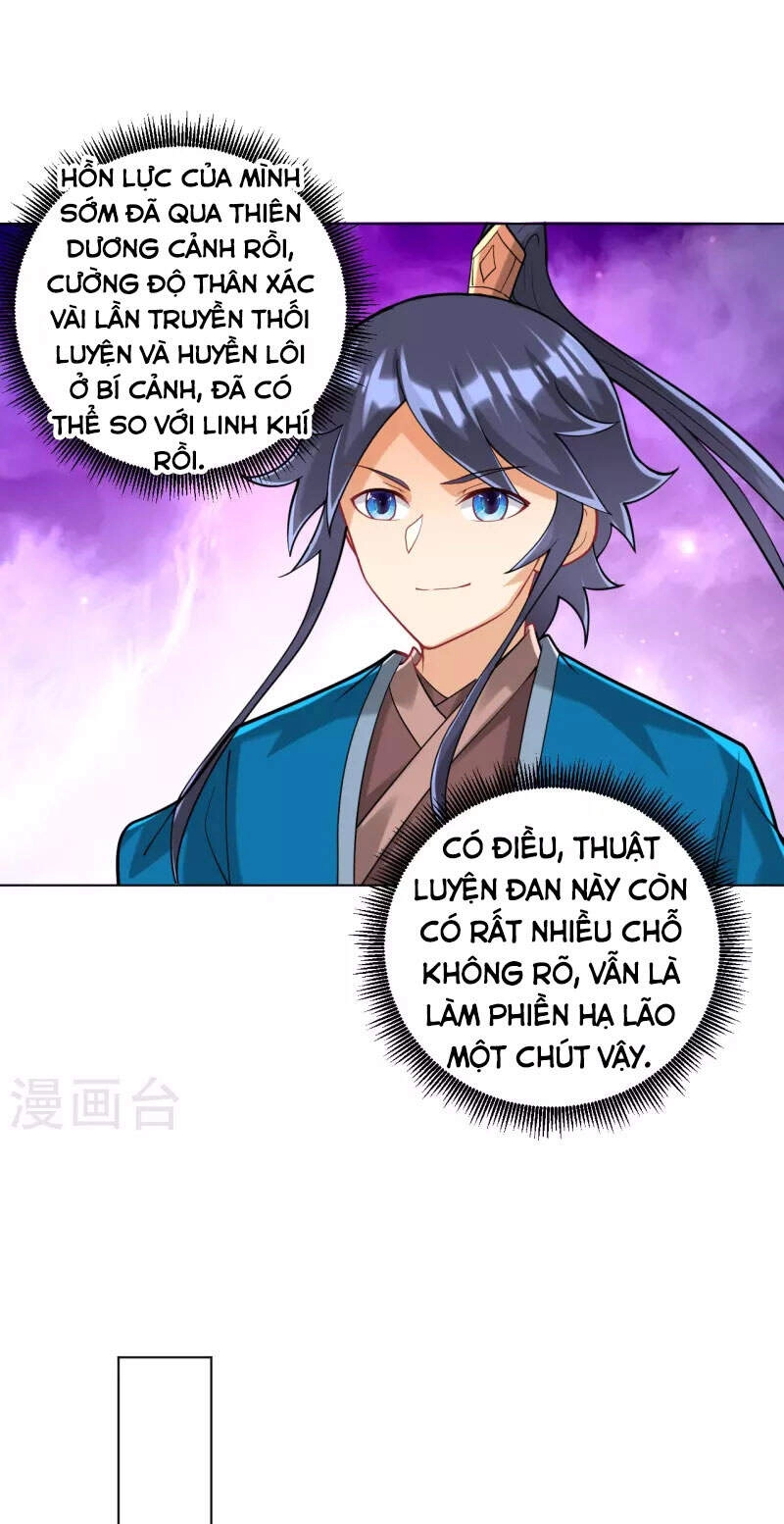 Nhất Đẳng Gia Đinh Chapter 254 - 2