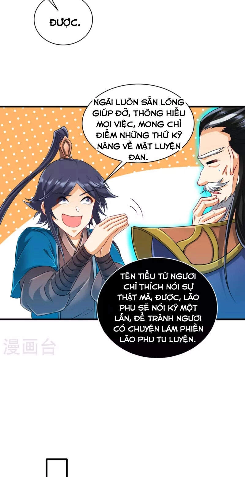 Nhất Đẳng Gia Đinh Chapter 254 - 12