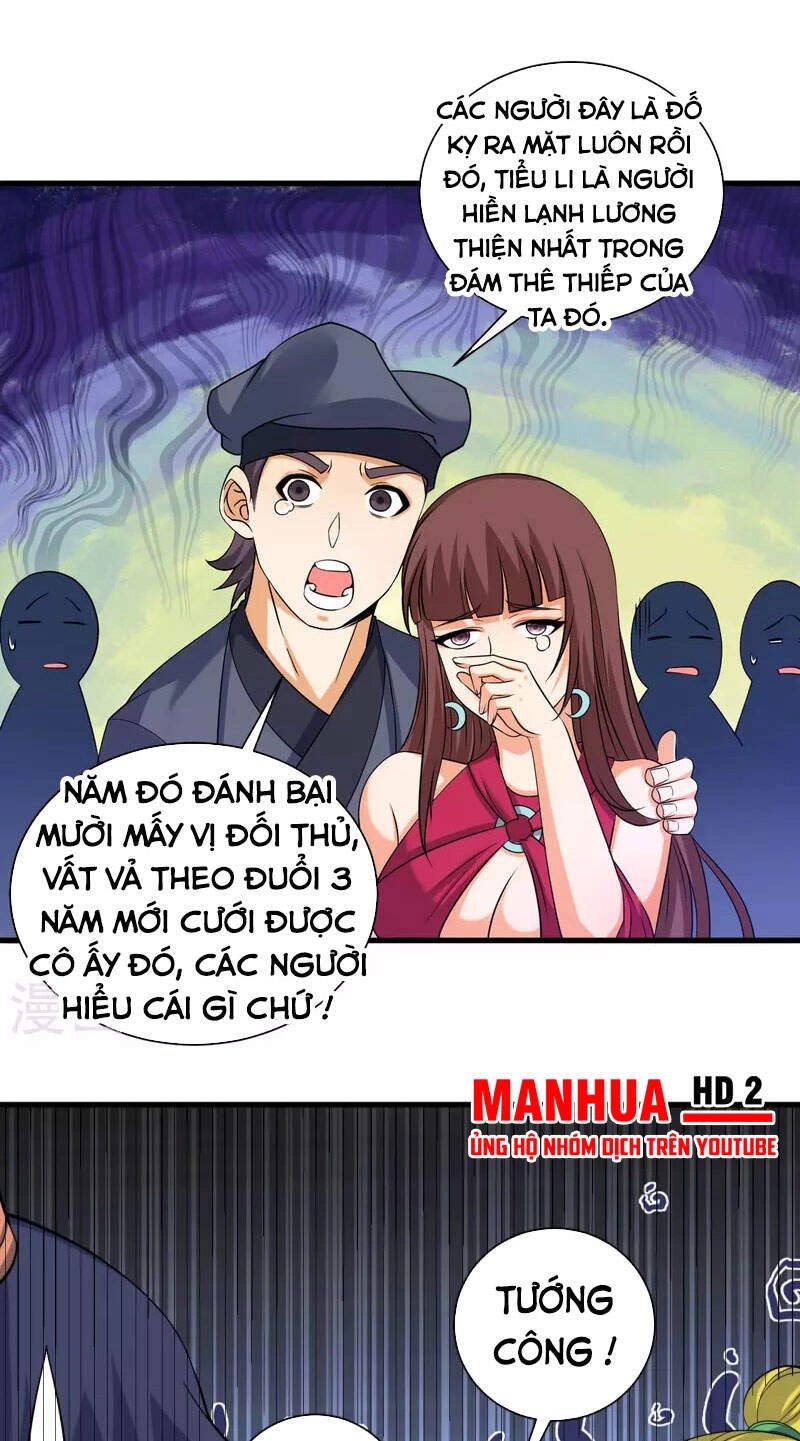 Nhất Đẳng Gia Đinh Chapter 255 - 26