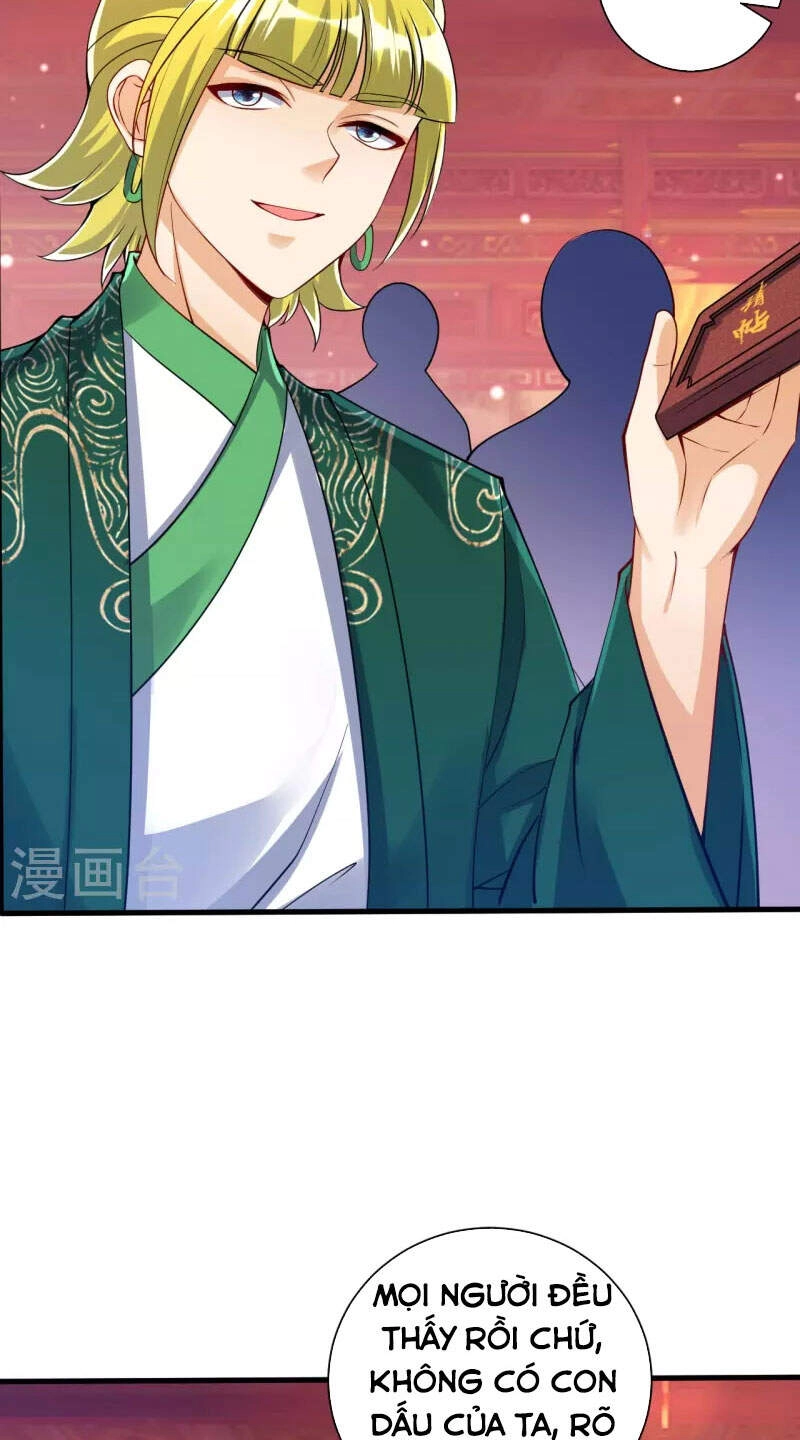 Nhất Đẳng Gia Đinh Chapter 255 - 29