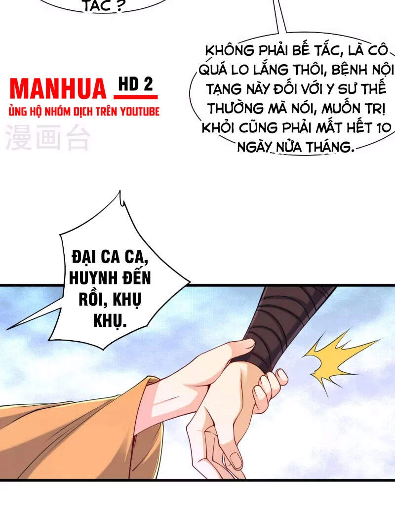 Nhất Đẳng Gia Đinh Chapter 256 - 47