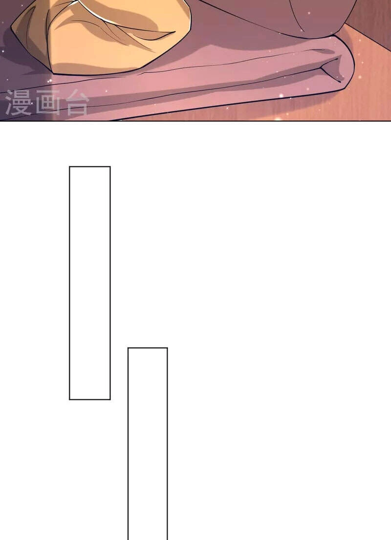 Nhất Đẳng Gia Đinh Chapter 257 - 25