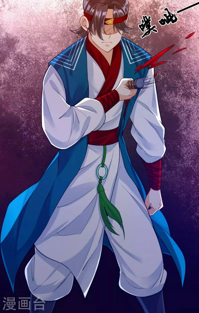 Nhất Đẳng Gia Đinh Chapter 259 - 22