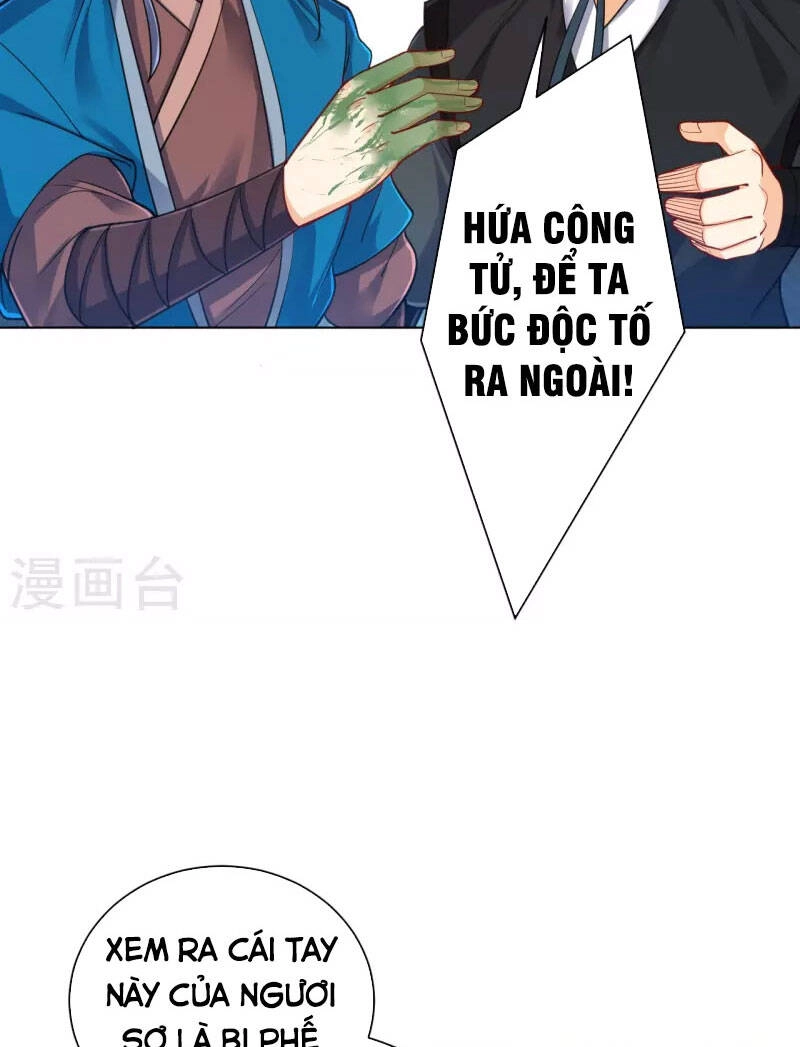 Nhất Đẳng Gia Đinh Chapter 263 - 14