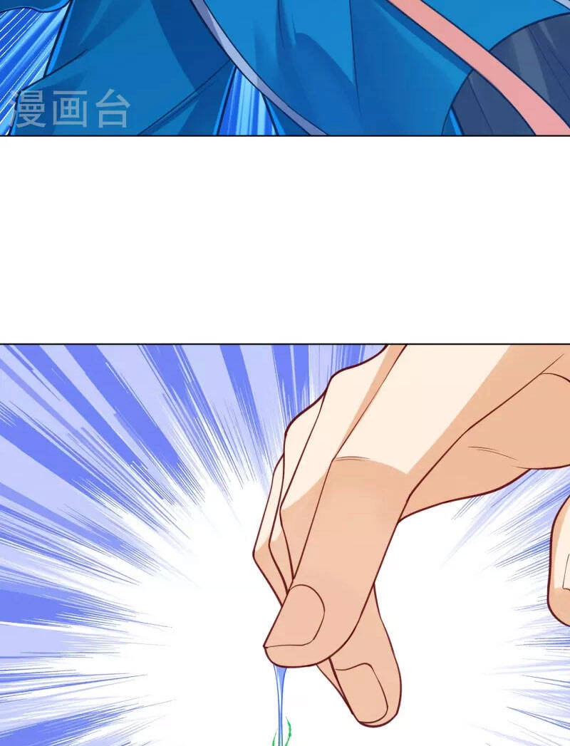 Nhất Đẳng Gia Đinh Chapter 263 - 17