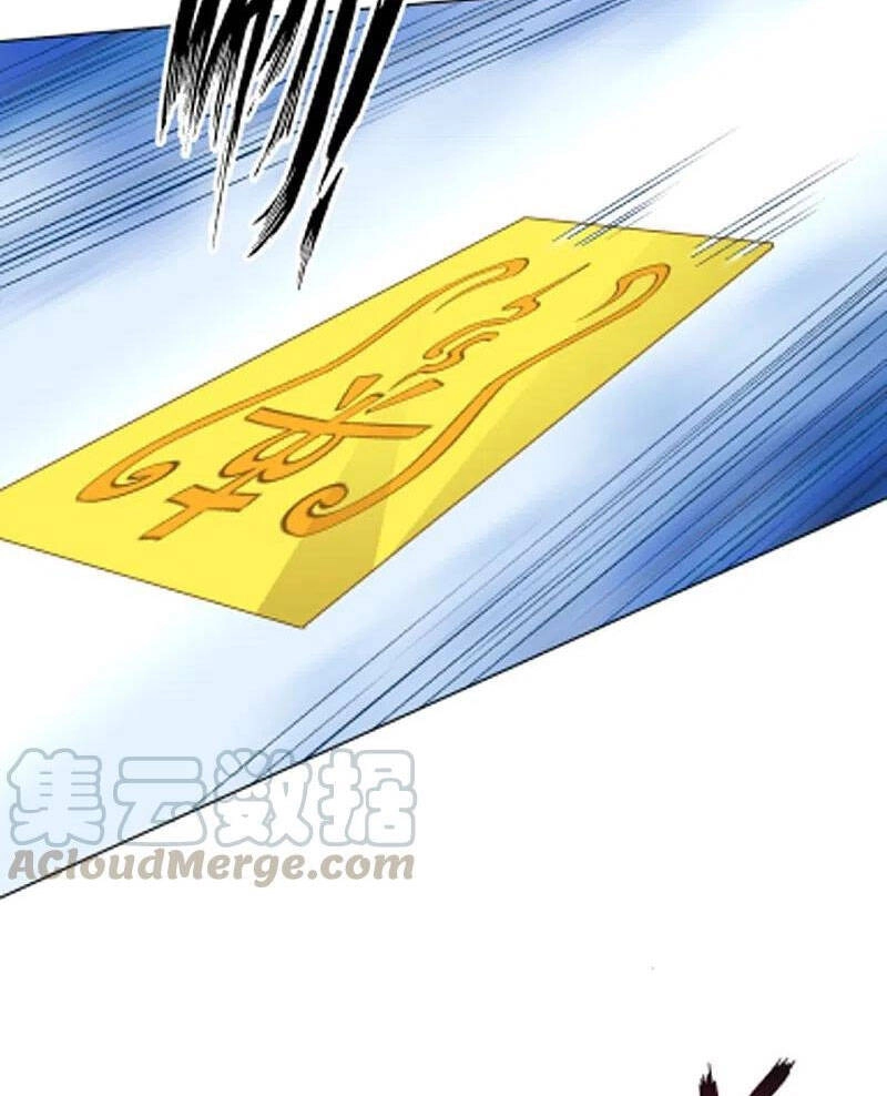 Nhất Đẳng Gia Đinh Chapter 264 - 46