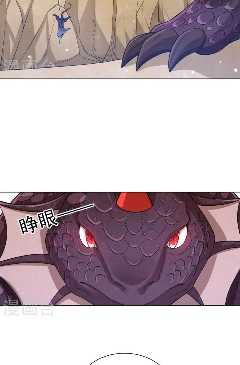 Nhất Đẳng Gia Đinh Chapter 265 - 33