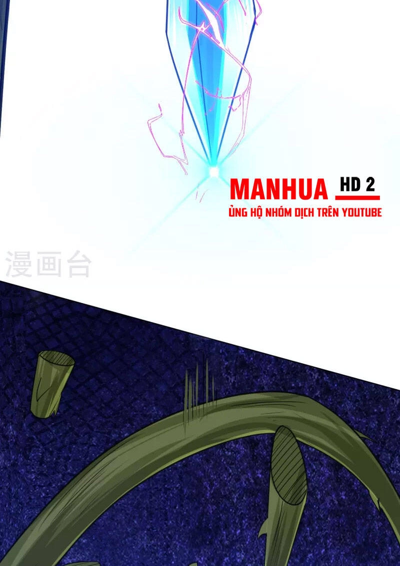 Nhất Đẳng Gia Đinh Chapter 269 - 32