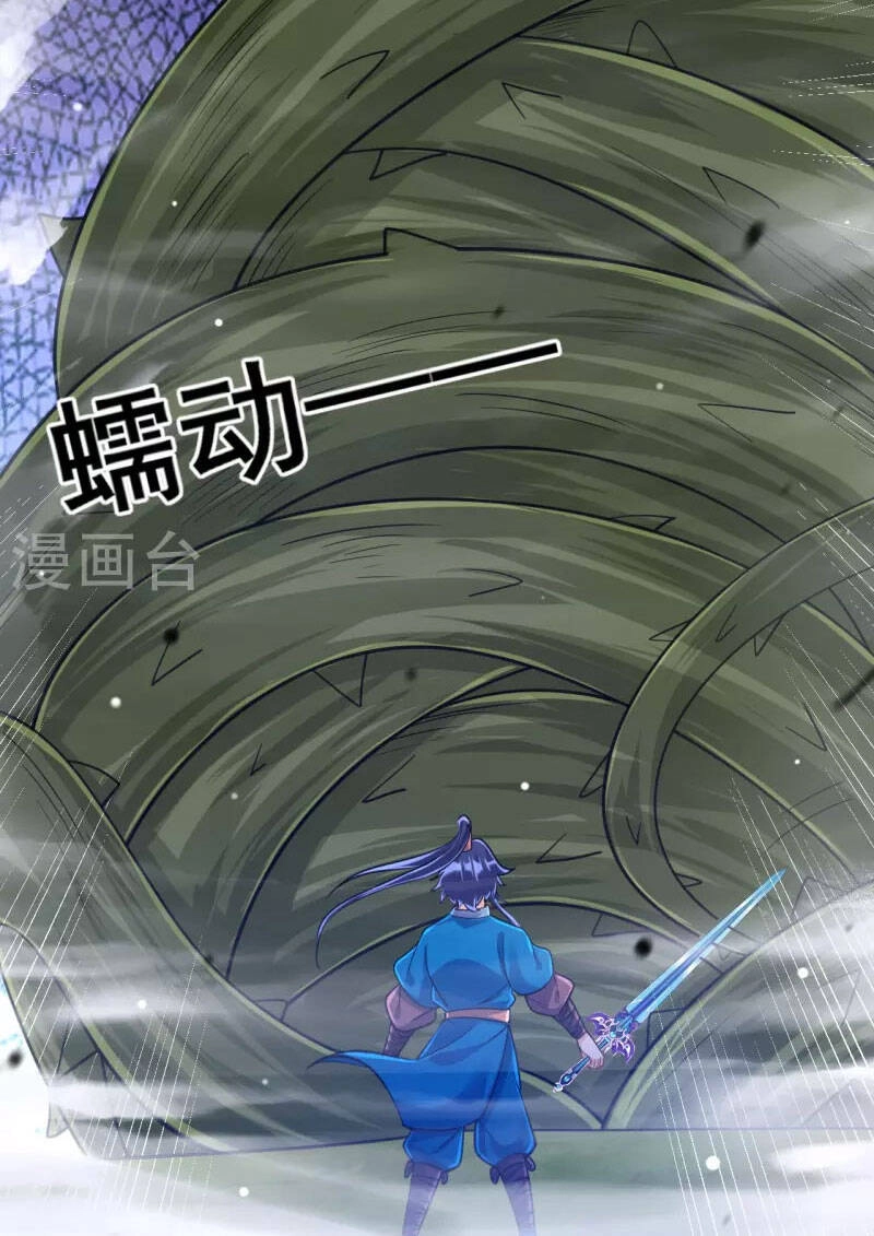 Nhất Đẳng Gia Đinh Chapter 269 - 36